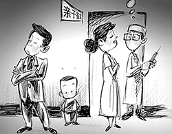 上海市隐私DNA亲子鉴定办理方式，上海市隐私亲子鉴定多少钱一次