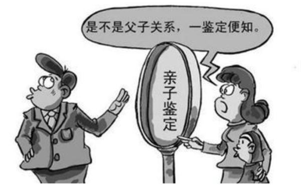 上海哪个医院可以做DNA鉴定,上海医院办理亲子鉴定办理流程